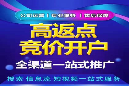 成功案例揭秘：如何利用信息流广告提升品牌影响力