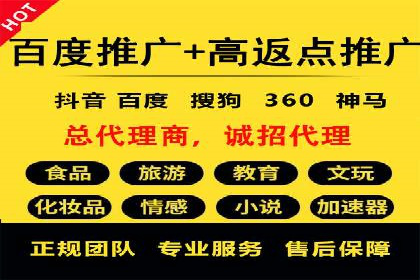 信息流短视频内容运营实战案例分析